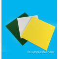 ورق های اکریلیک Perspex برای اکریلیک تزئینی استفاده می شود